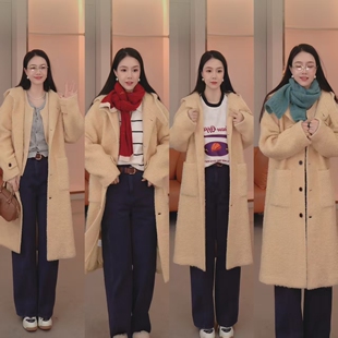 【柒柒Moon直播间】relez黄色大衣柒柒穿搭图