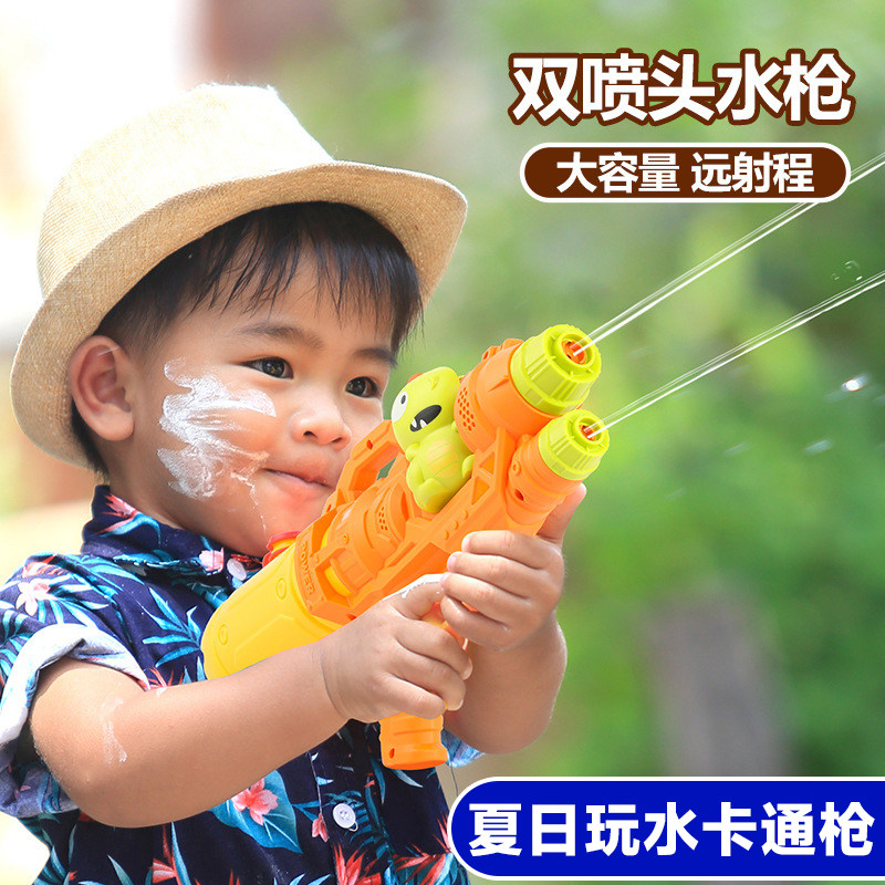 儿童大号水枪恐龙玩具双喷头水枪