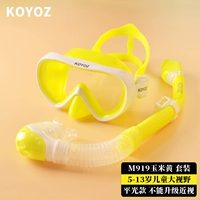 Детский комплект, 5-13 лет