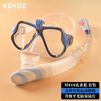 M818 Peacock Blue [модернизированная модель с антибожественной линзой с плоским светом]