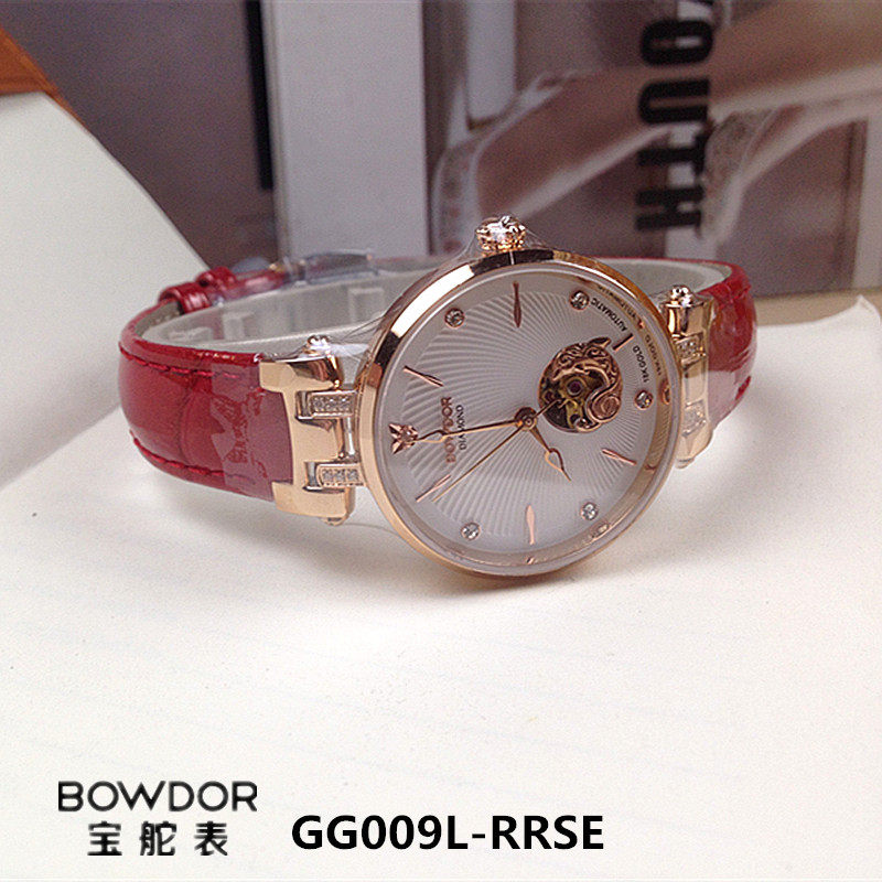 BOWDOR/宝舵手表机械女表真钻K金表女士全自动GG009L-RRSE皮带009