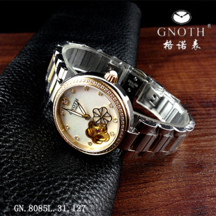 GNOTH格诺手表 女表正品镂空全自动机械腕表8085L.31.127夜光8085