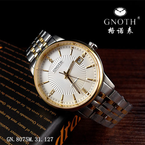 防水日历全自动机械表