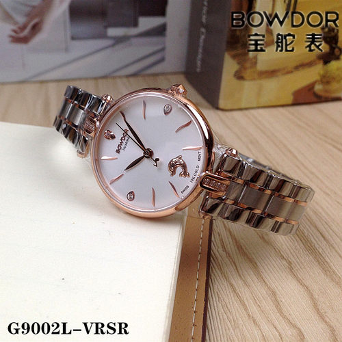 BOWDOR/宝舵手表 女表18K金石英表钻石女士腕表G9002L-VRSR9002
