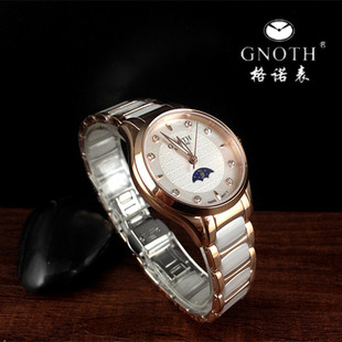GNOTH格诺手表 女表9009正品陶瓷表链女士石英表GN.9009L.53W.137