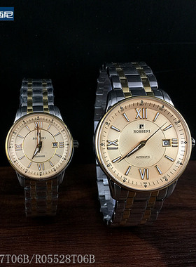 Rossini/罗西尼男士手表正品机械男表自动金色男士夜光R05527T06B