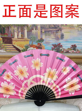 超大扇子小乔二次元cosplay道具折扇王者荣耀小乔原皮cos恋之微风