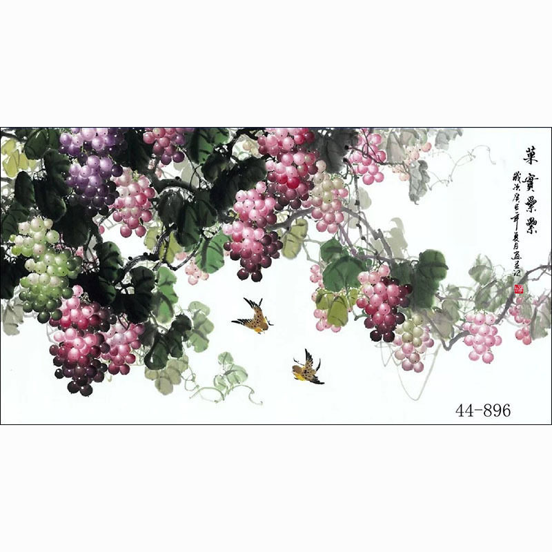 中式国画宣纸字画花鸟画客厅餐厅沙发背景墙贴画挂画葡萄果实累累