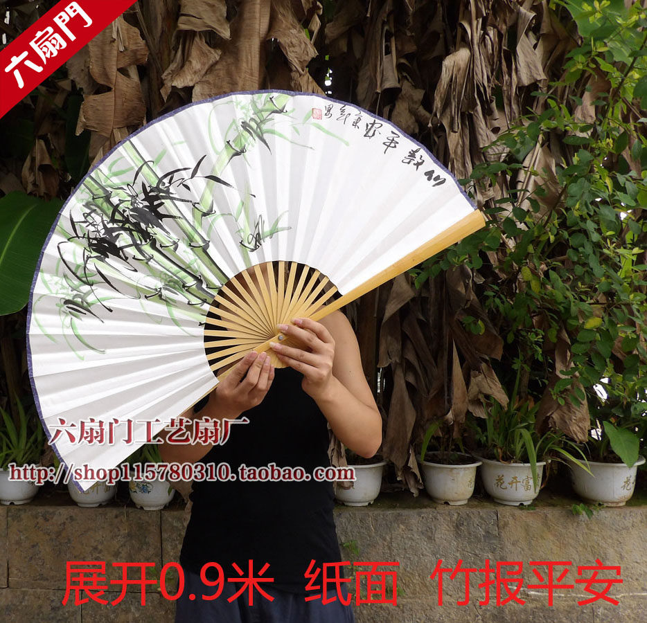 거실 장식 대형 교수형 팬 중국 스타일 공예 대형 팬 대형 교수형 팬 순수 손으로 그린 ????대나무 대나무 평화의 표시