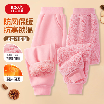 红豆女童加绒裤子新款