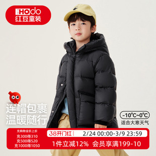 红豆儿童羽绒服男女童中长款加厚连帽外套秋冬黑色防风保暖棉服Y
