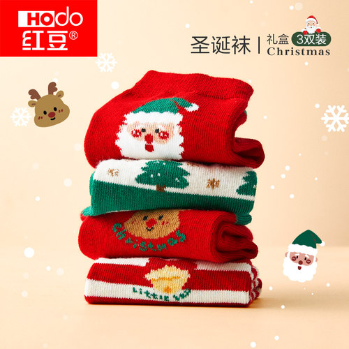红豆新年礼盒装红色袜子圣诞袜子