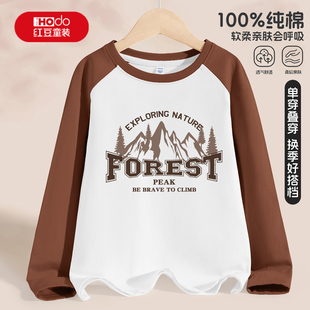红豆男童长袖t恤儿童纯棉打底衫男孩痞帅风运动透气宽松上衣潮PC