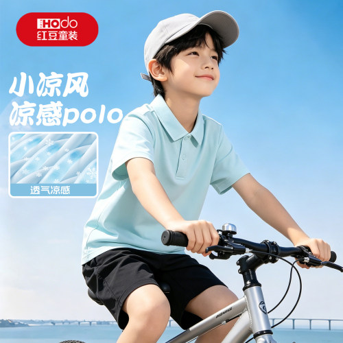 红豆男童Polo衫短袖t恤夏季凉感