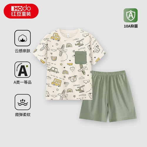 红豆儿童夏季薄款卡通睡衣套装