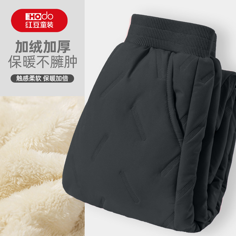 红豆男童加绒棉裤秋冬款长裤