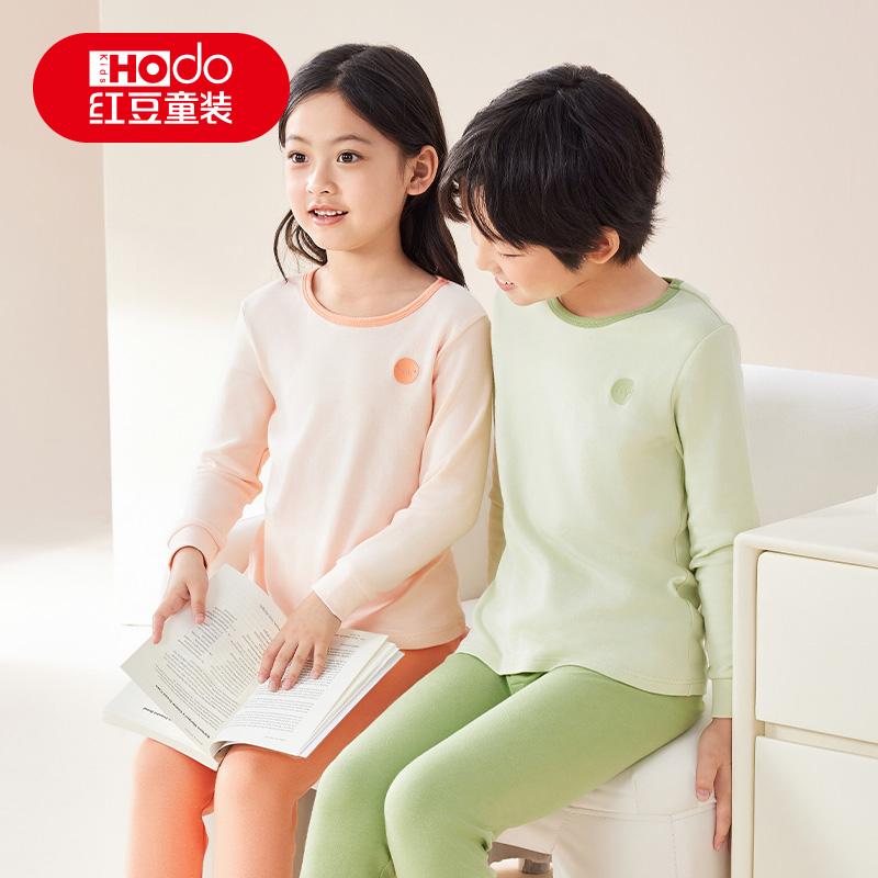 【7A抑菌防螨】红豆儿童