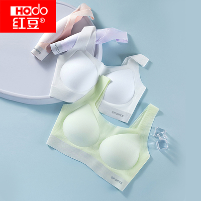 红豆女童发育期2阶段少女文胸女孩初高中生背心3阶段内衣新款HYT