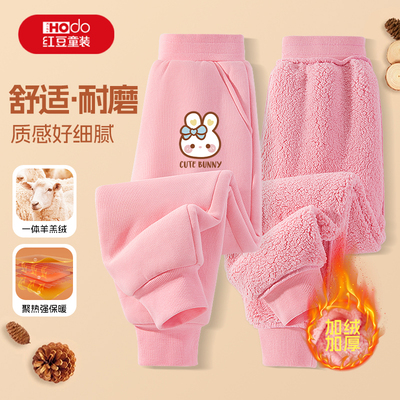 红豆女童加绒裤子卫裤秋冬款