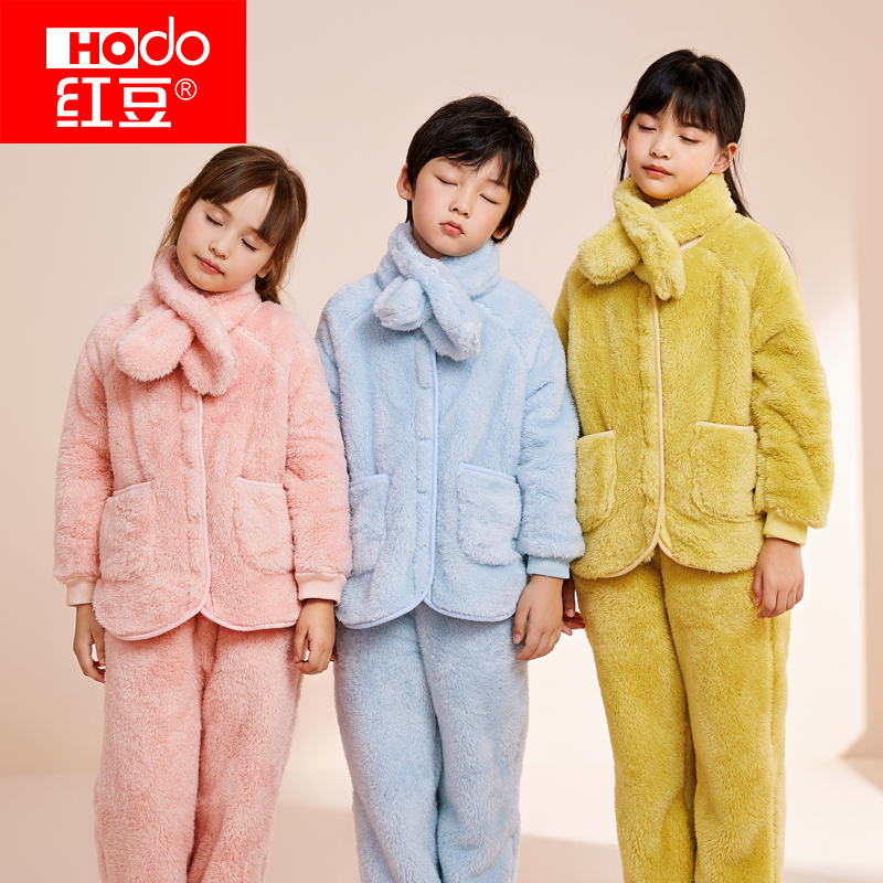 红豆男女童法兰绒家居服抗静电