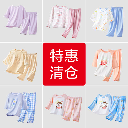 红豆睡裙春夏上新女童