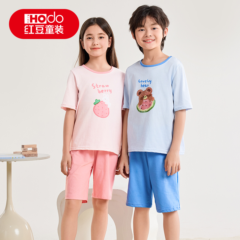 红豆儿童家居服纯棉夏三件套抑菌