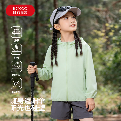 红豆女童防晒衣夏季新款