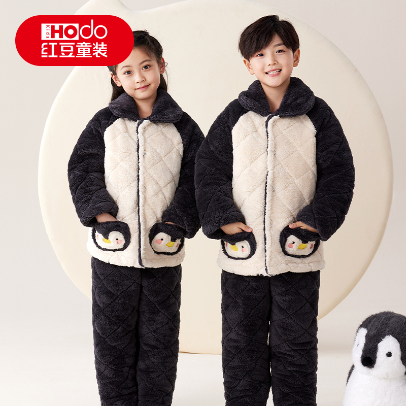 红豆法兰绒家居服三层夹棉秋冬