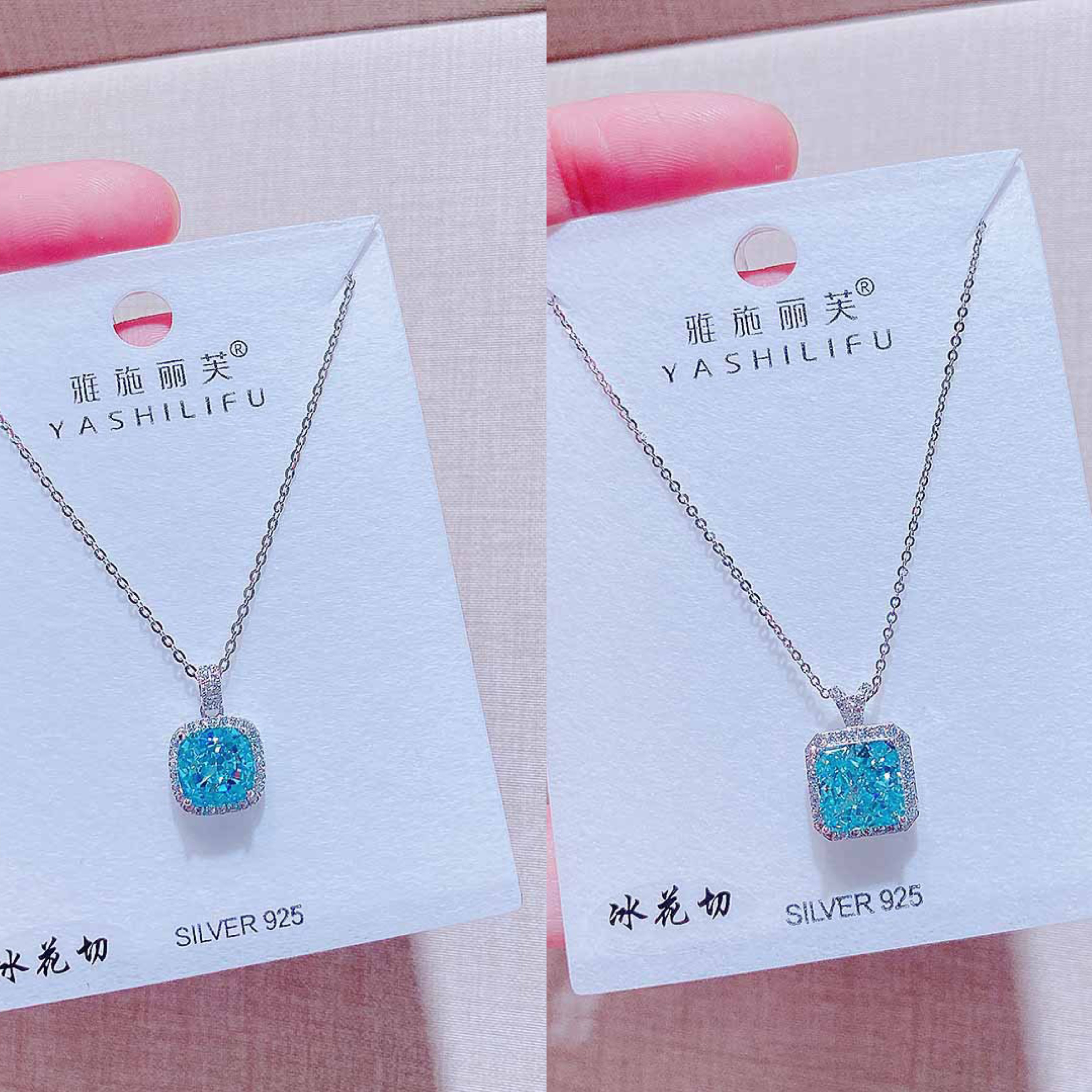 雅施丽芙饰品方形蓝色冰花切锆石通体银项链精致复古气质锁骨链女
