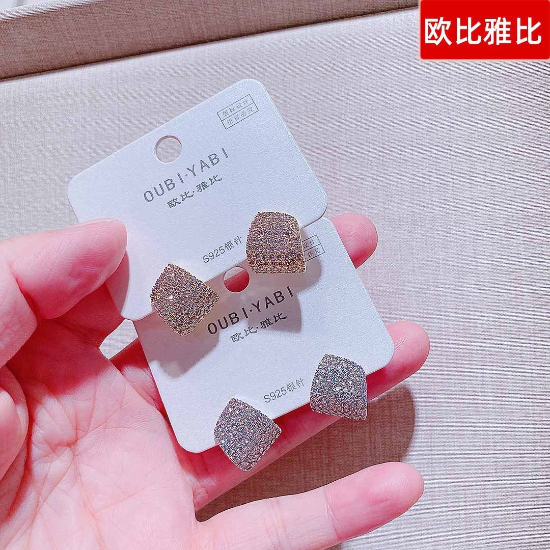 欧比雅比饰品新款轻奢满钻C形半圈耳环银针时尚精致气质百搭耳钉