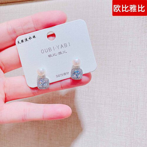 欧比雅比饰品新款淡水珍珠方糖锆石耳环银针时尚精致气质百搭耳钉