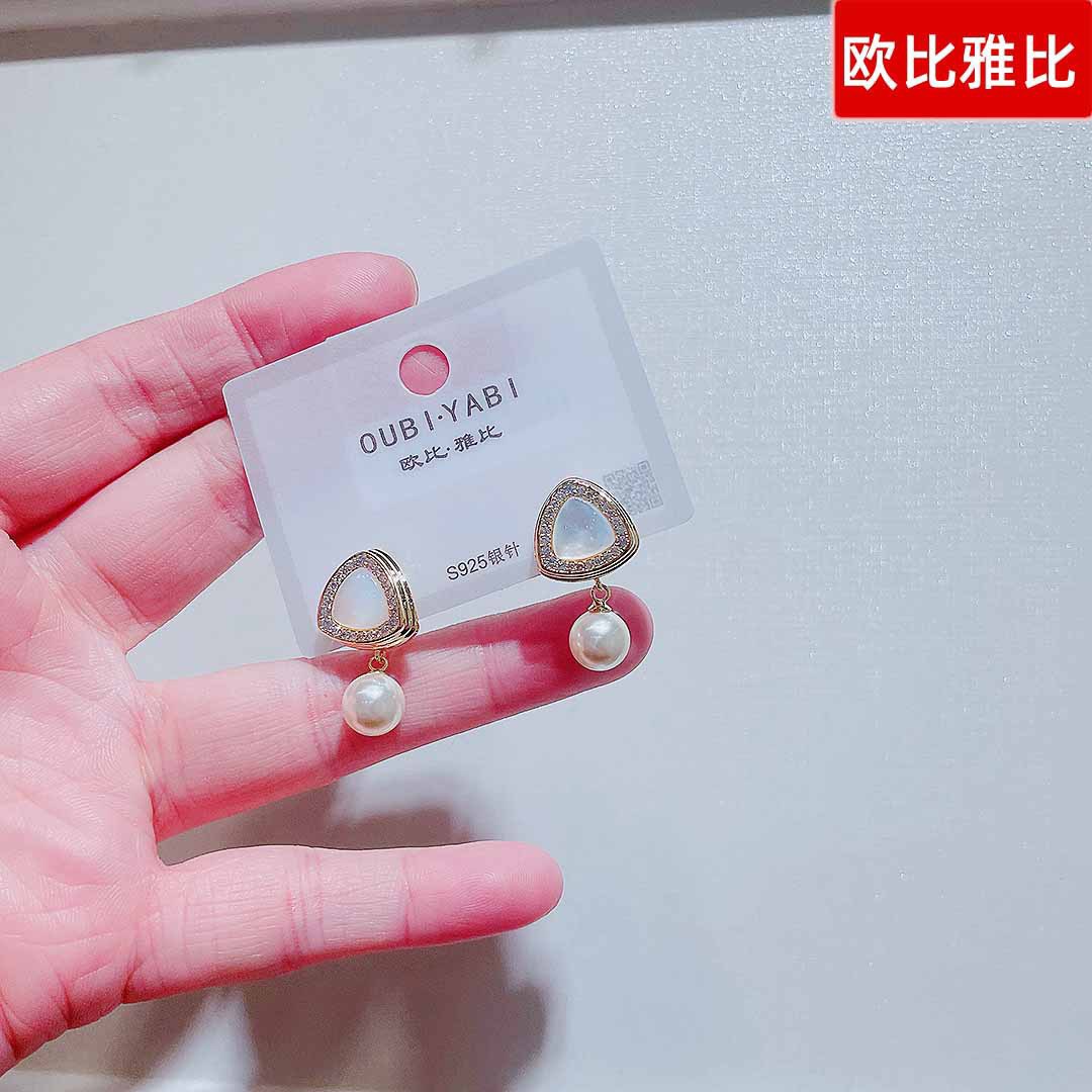 欧比雅比饰品轻奢镶钻贝母珍珠针夹款耳钉银针时尚个性设计感耳钉