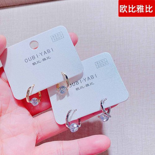 欧比雅比饰品新款单颗锆石耳扣时尚个性设计感气质气场百搭耳环女