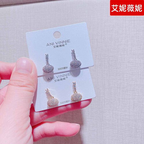 艾妮薇妮饰品新款轻奢满钻豆豆耳环银针时尚个性设计感气质耳钉女