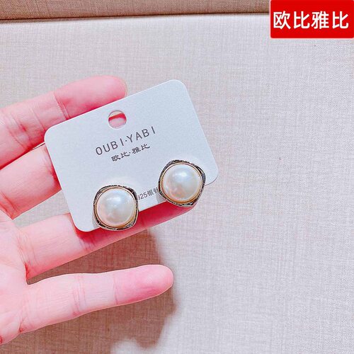 欧比雅比饰品新款法式单颗珍珠针夹款耳钉银针简约气质百搭耳环