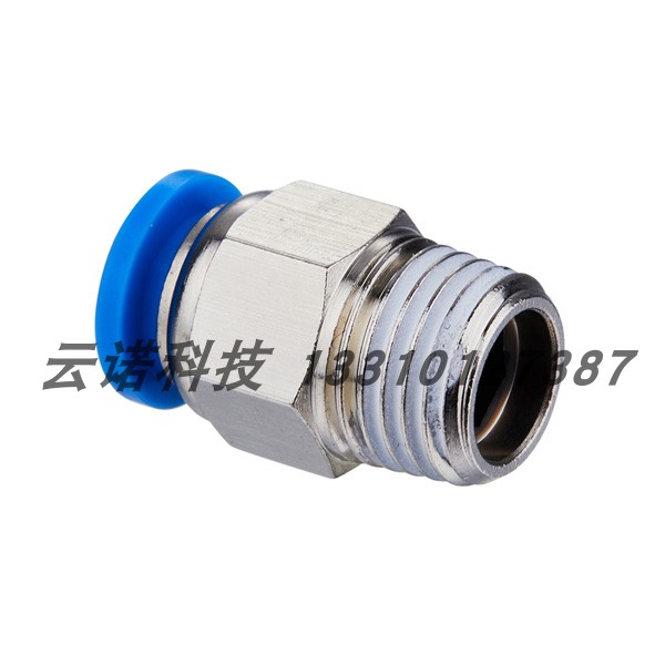 FITAT 菲泰德 PC塑料快插接头 PC4-M5/M6 PC4-01 PC4-02 PC6-M5