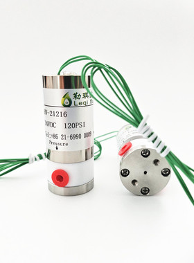 Leqi 勒琪 高温高压阀 总氮 总磷电磁阀 COD HV-21216 HV-11216