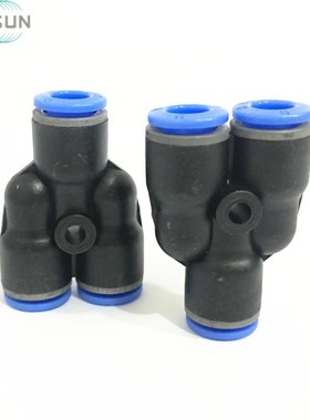 EASUN 亿日 Y型三通接头 EPY4  EPY6  EPY8  EPY10 EPY12  EPY16