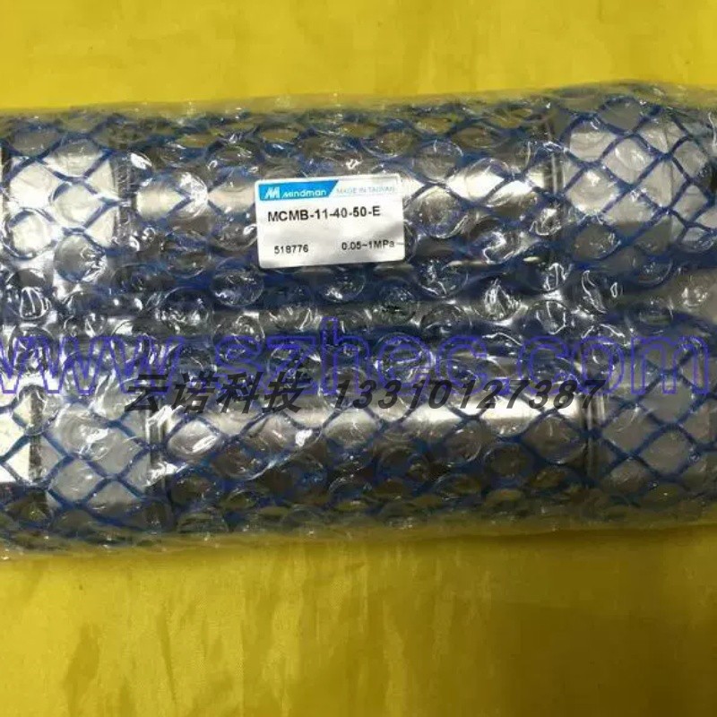 台湾金器 迷你气缸 MCMB-11-40-50E 全新原装正品