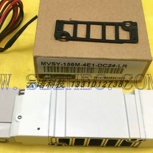台湾 金器 MINDMAN 电磁阀 MVSY-156M-4E2C-DC24-LR 全新正品