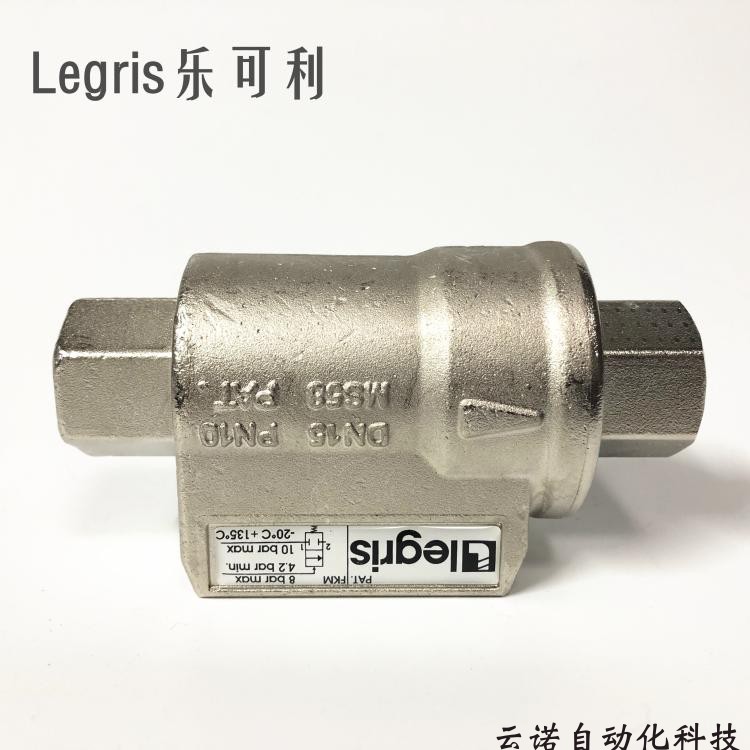 Legris 樂可利 軸閥 4202 4202 10 17 20   4202 20 27 20 原裝在類目 五金/工具, 氣動工具, 氣動元件中 - 來自Buy2taobao.com提供專業的淘寶代購服務