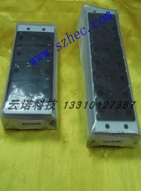 台湾金器MINDMAN电磁阀底座 MVSA-180-5B8