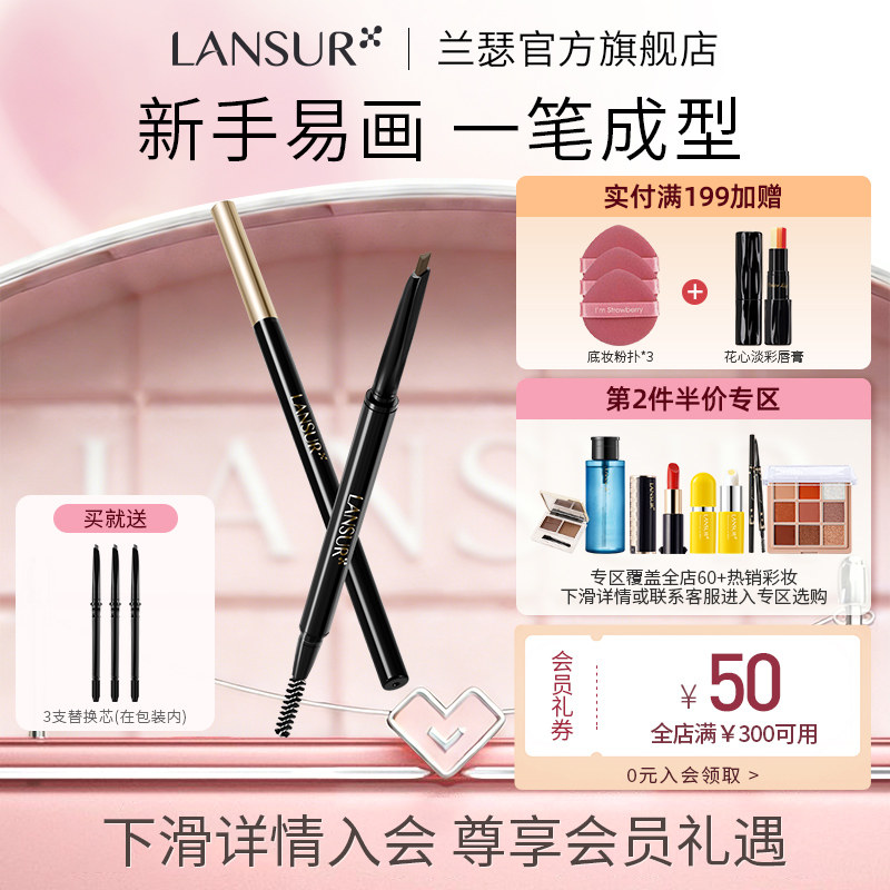 02������ 0.52g ��ɪ��ѧ��ü����ȻŮ 164.55Ԫ��3��(��54.85Ԫ/��)