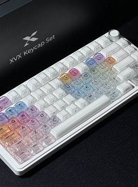 XVX定制彩虹气泡空键帽爱心双拼透光机械键盘帽适配woting60 80