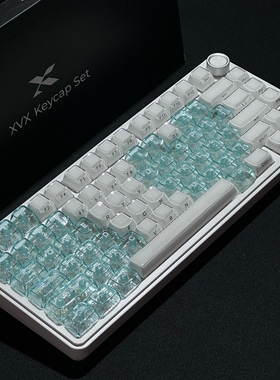 XVX定制玉碎青空键帽爱心双拼透光机械键盘帽适配woting60 80