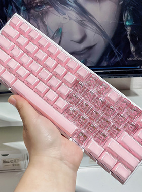 XVX果冻爱心双拼键帽60he键帽80he键帽made68小蜜蜂通用键帽