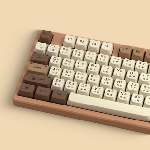 XVX《咖啡猫》台湾文注音MOA高度热升华 正刻仓颉拼音键帽141键