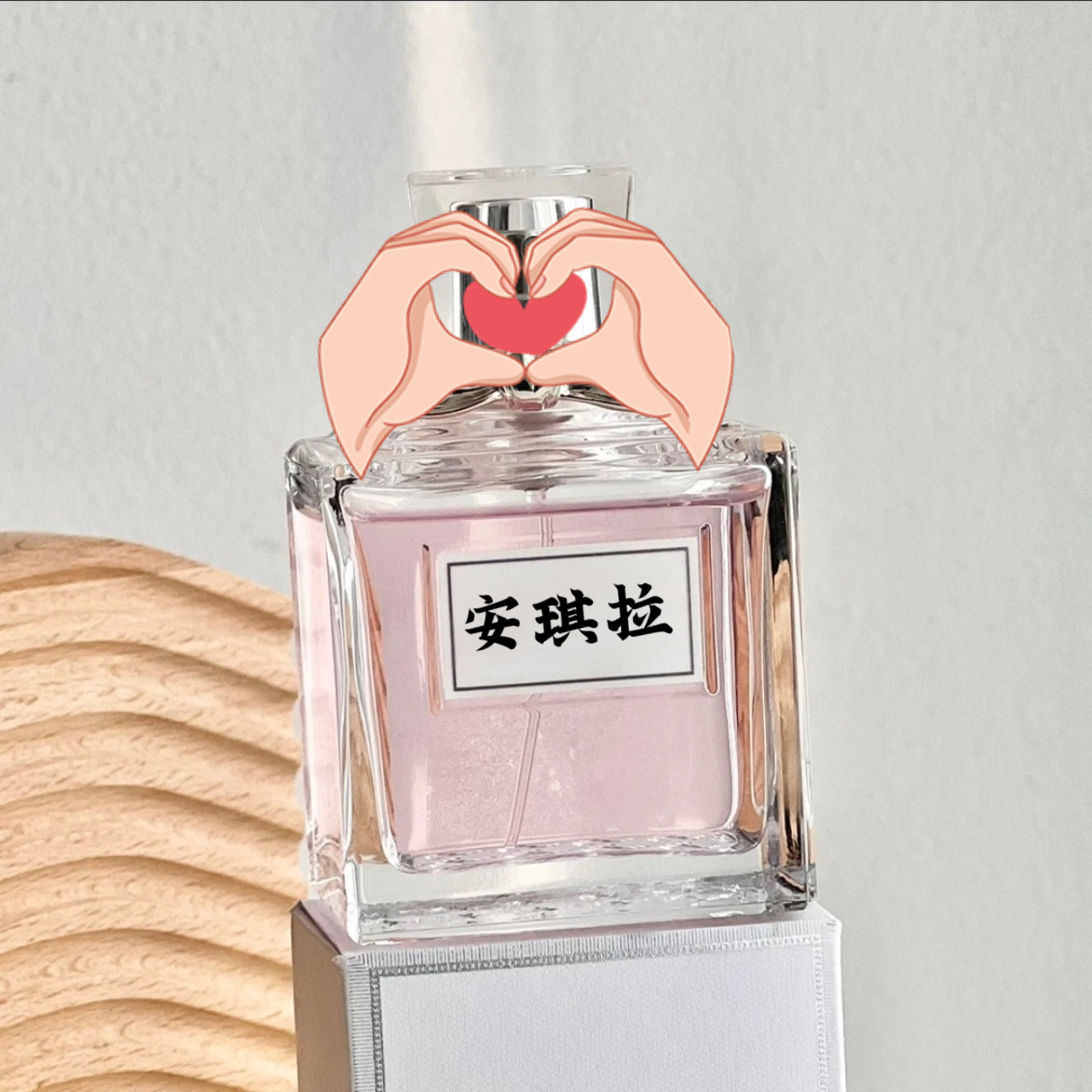 真我花漾甜心红毒白毒桀骜毒药女孩粉红魅惑玫舞轻旋香水小样