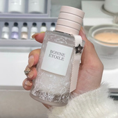 无酒精宝宝香水 奶香宝宝试香小样 粉瓶款 幸运之星 绿瓶