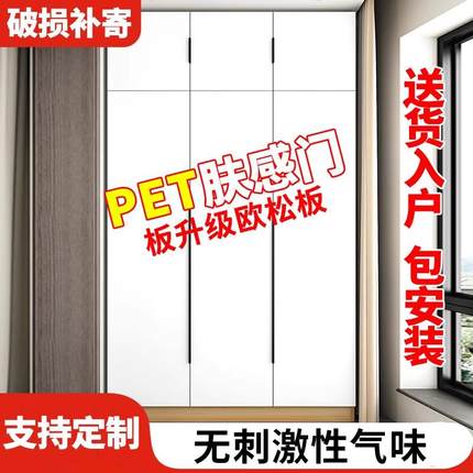 实木阳台储物柜防晒防水收纳储物高柜可定制衣橱飘窗置物柜大容量